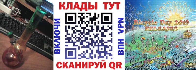 Мефедрон Чулым