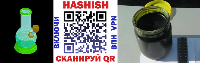 Гашиш индика сатива Чулым