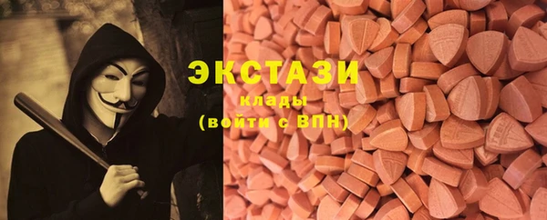 mdma Кукмор