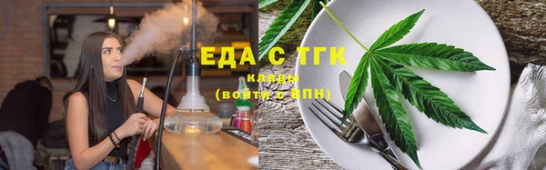 mdma Кукмор