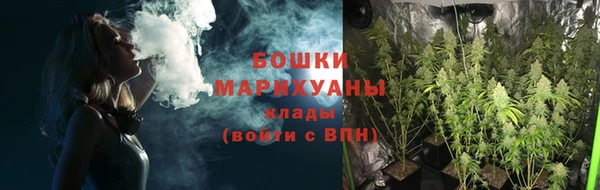 дмт Куйбышев