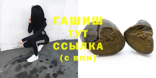 гидропоника Волосово