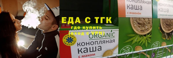 хмурый Кулебаки
