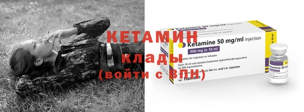 mdma Кукмор
