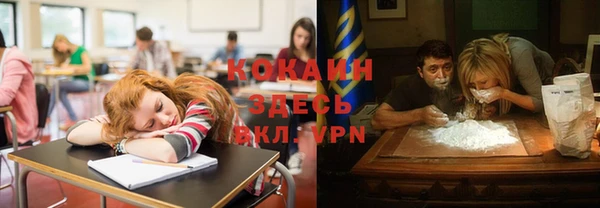хмурый Кулебаки