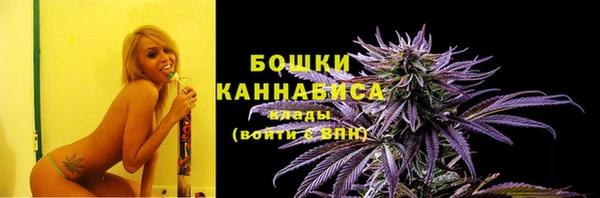 дмт Куйбышев
