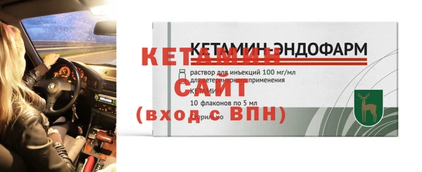 хмурый Кулебаки
