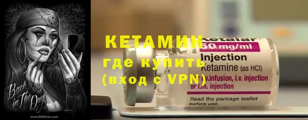 mdma Кукмор
