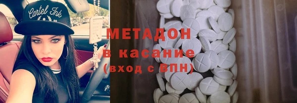 дмт Куйбышев