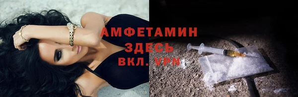 mix Магас