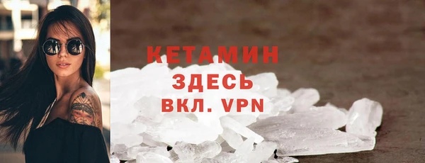 дмт Куйбышев
