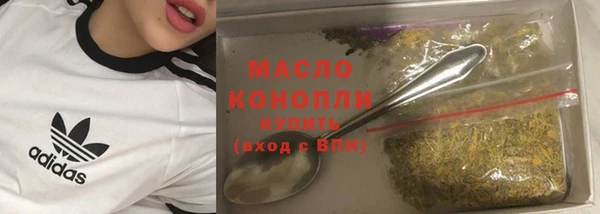 дмт Куйбышев