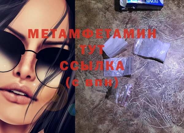 кокаин колумбия Ладушкин
