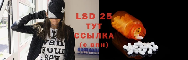хмурый Кулебаки