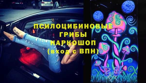 кокаин колумбия Ладушкин