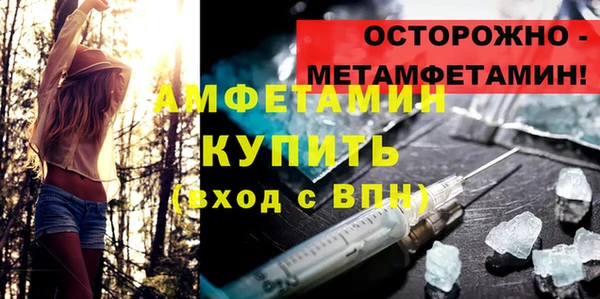 хмурый Кулебаки