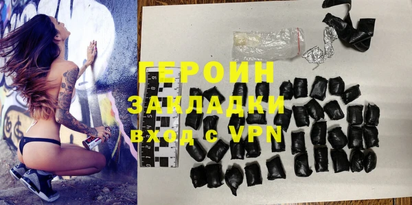 эйфоретик Майский