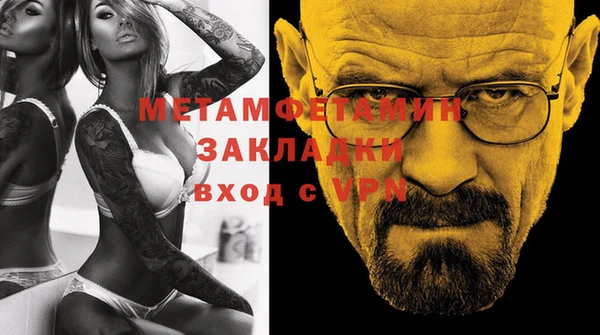 mdma Кукмор