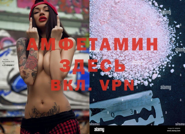гашик Лабытнанги