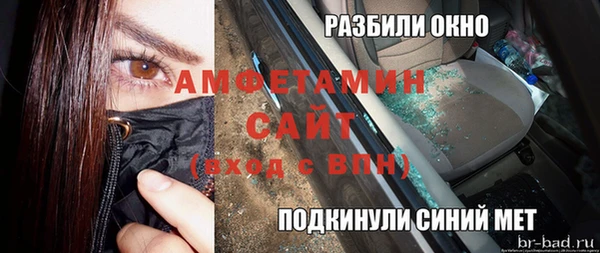 хмурый Кулебаки