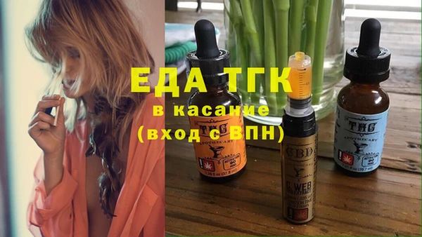хмурый Кулебаки