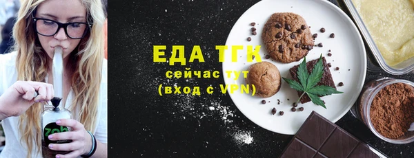 mdma Кукмор