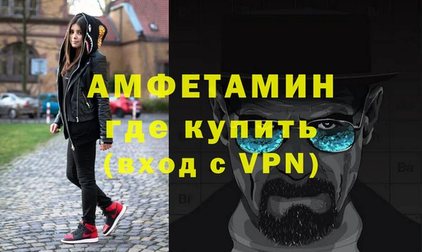 хмурый Кулебаки