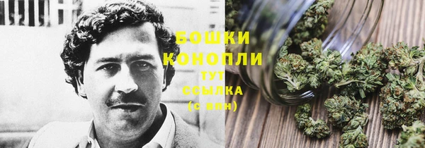 mdma Кукмор