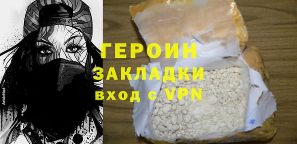 mdma Кукмор