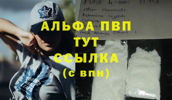 дмт Куйбышев