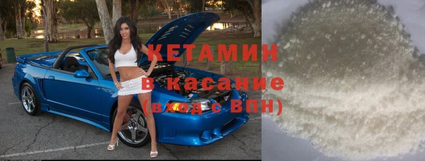 кокаин колумбия Ладушкин