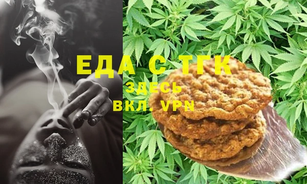 mix Магас
