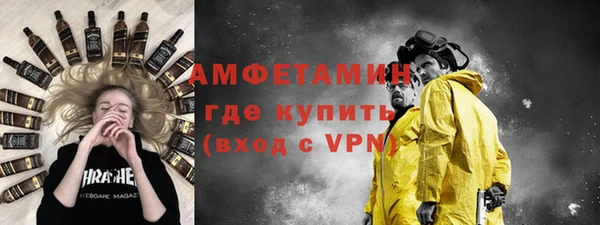 дмт Куйбышев