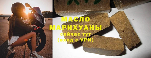 кокаин колумбия Ладушкин