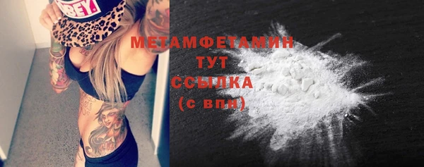 кокаин колумбия Ладушкин