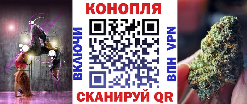 Канабис MAZAR  где купить наркоту  кракен как войти  Чулым 